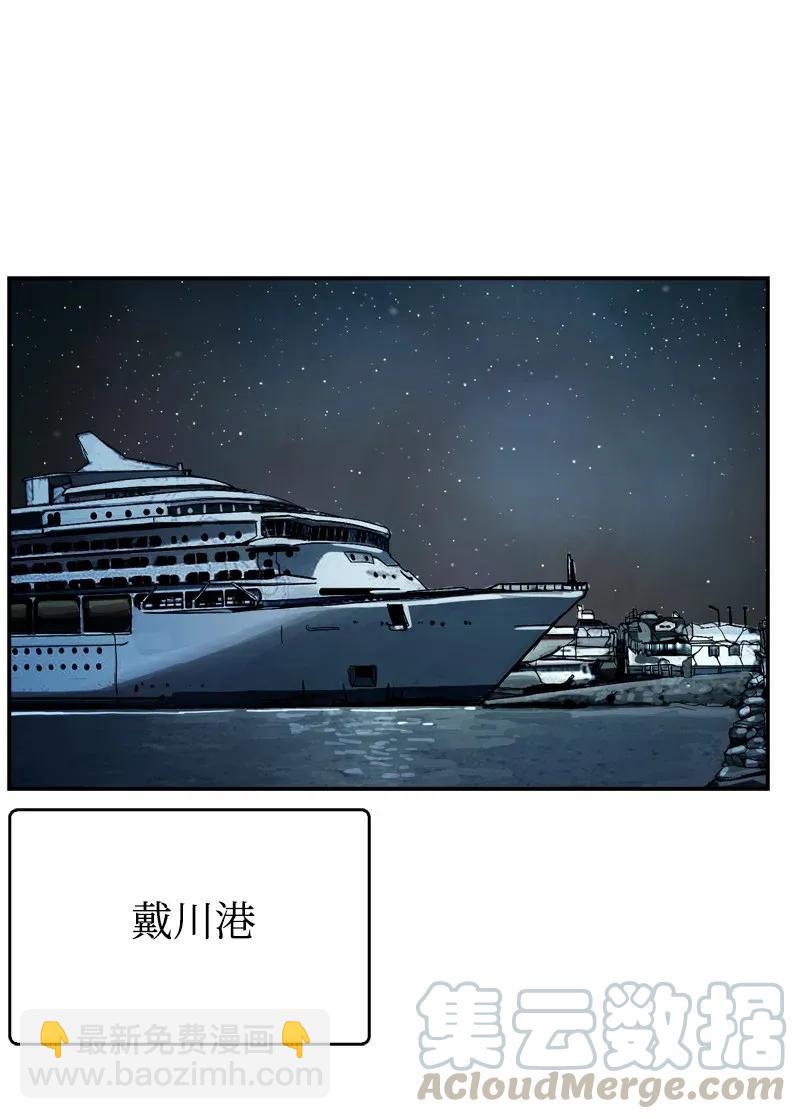 32 32(1/2)-第33话
