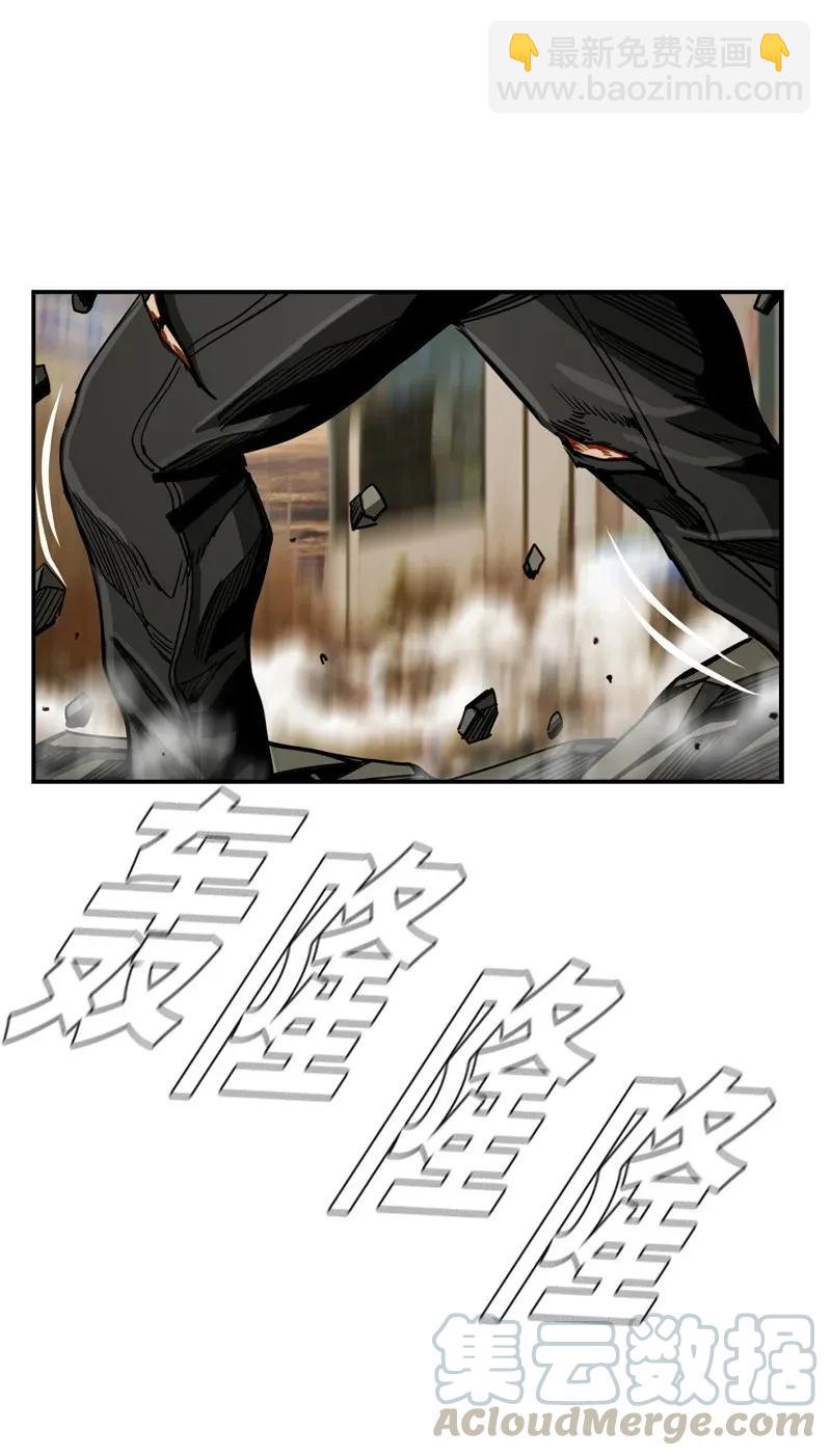 34 34(1/2)-第35话