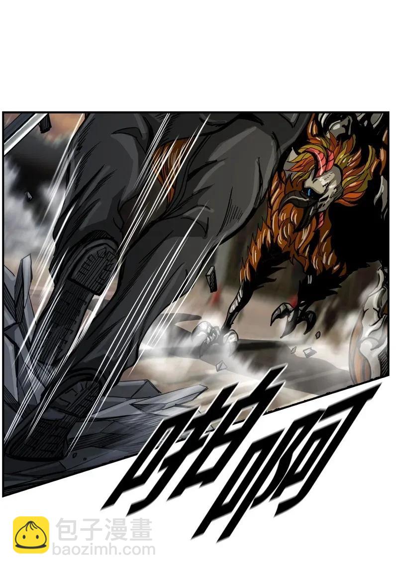 34 34(1/2)-第35话
