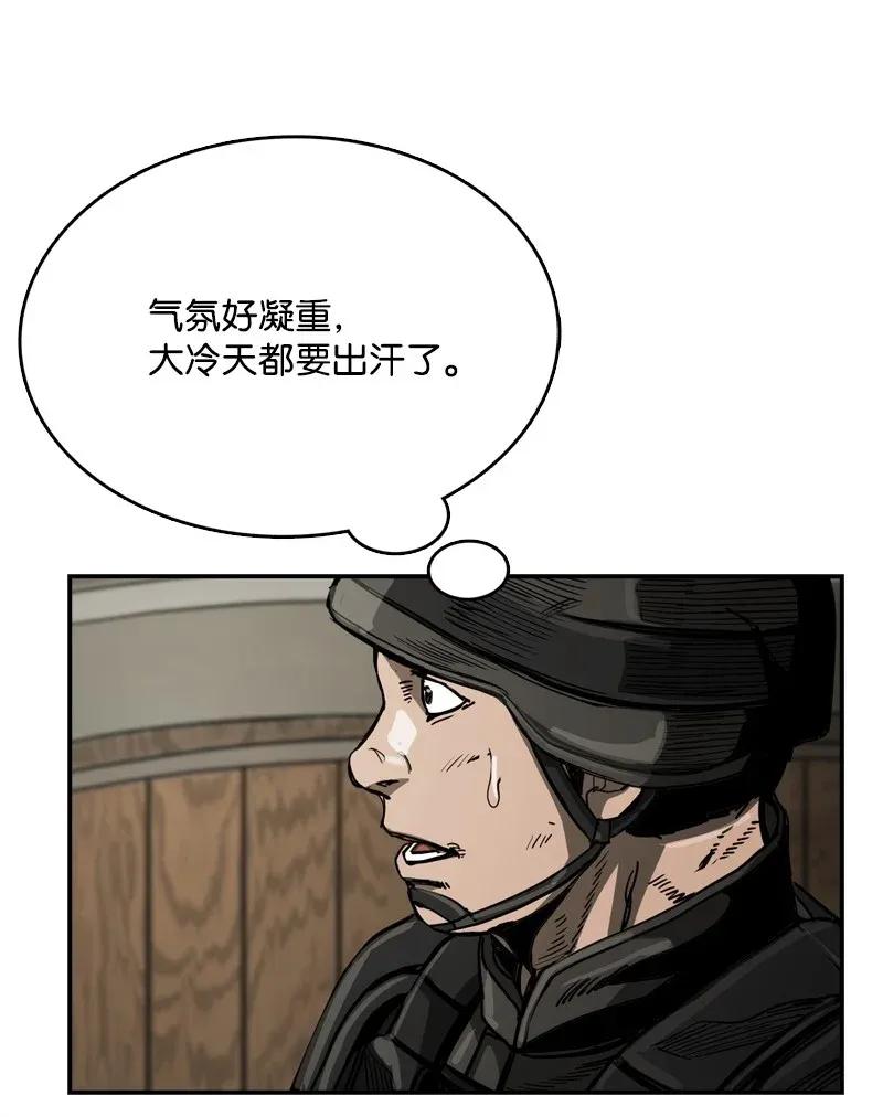 36 36(1/2)-第37话