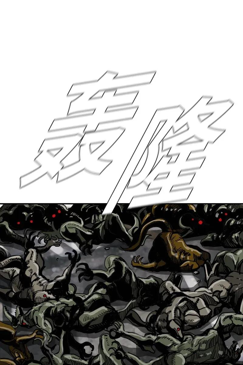 36 36(1/2)-第37话