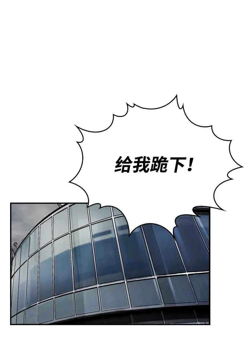 36 36(1/2)-第37话