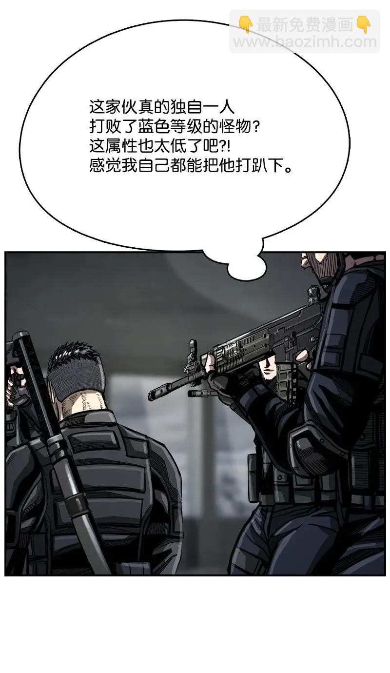 36 36(1/2)-第37话
