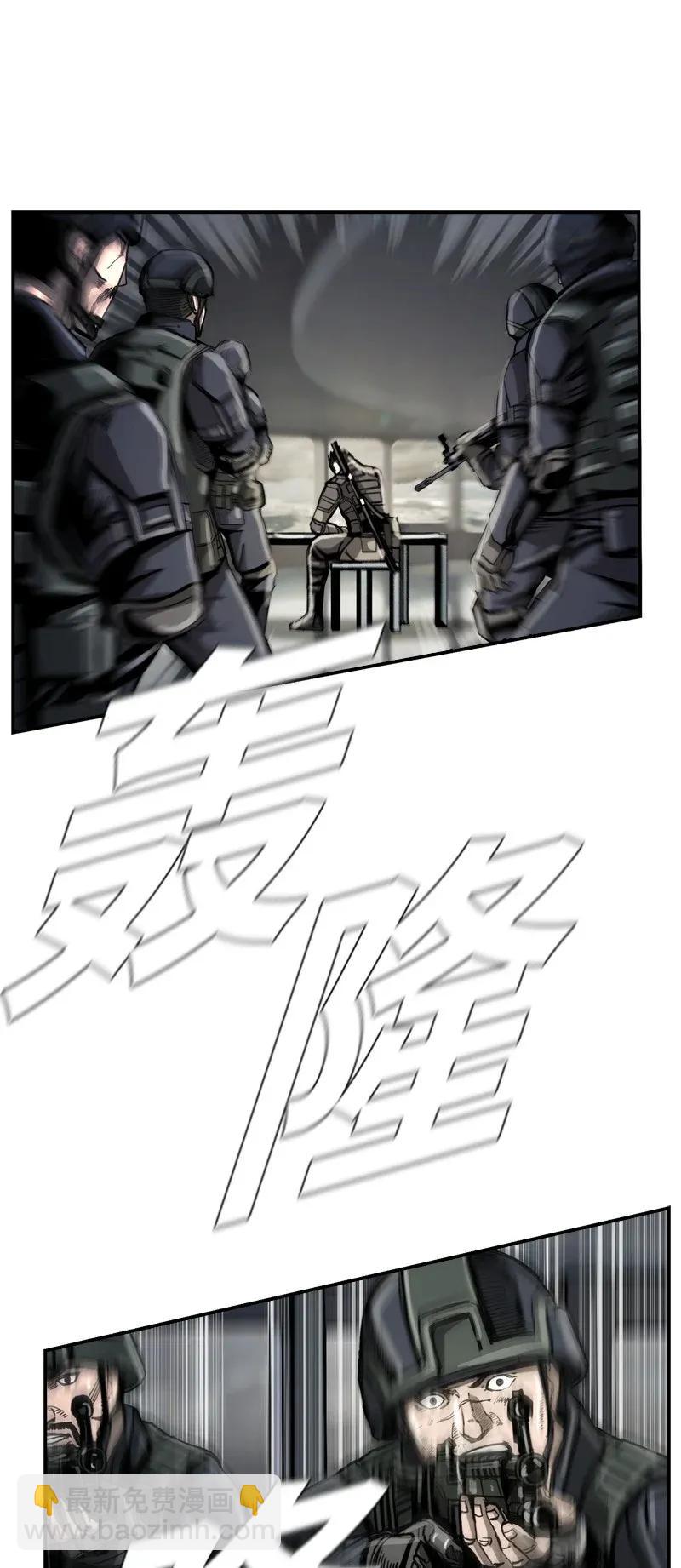 36 36(1/2)-第37话