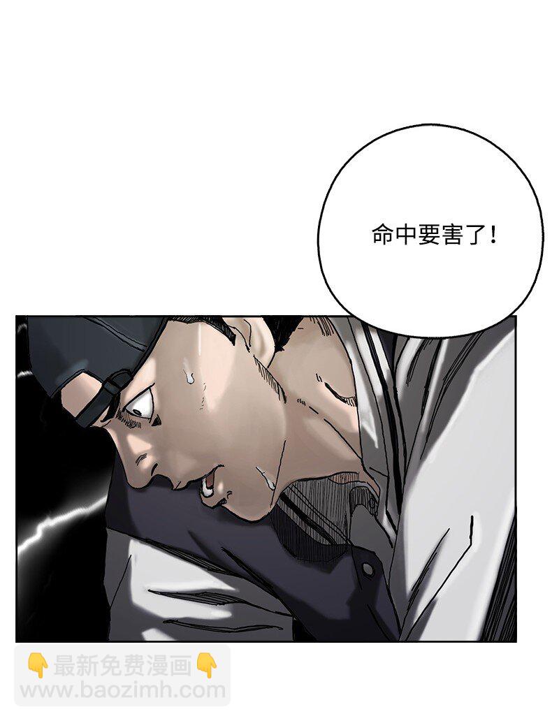 04 04(1/2)-第5话