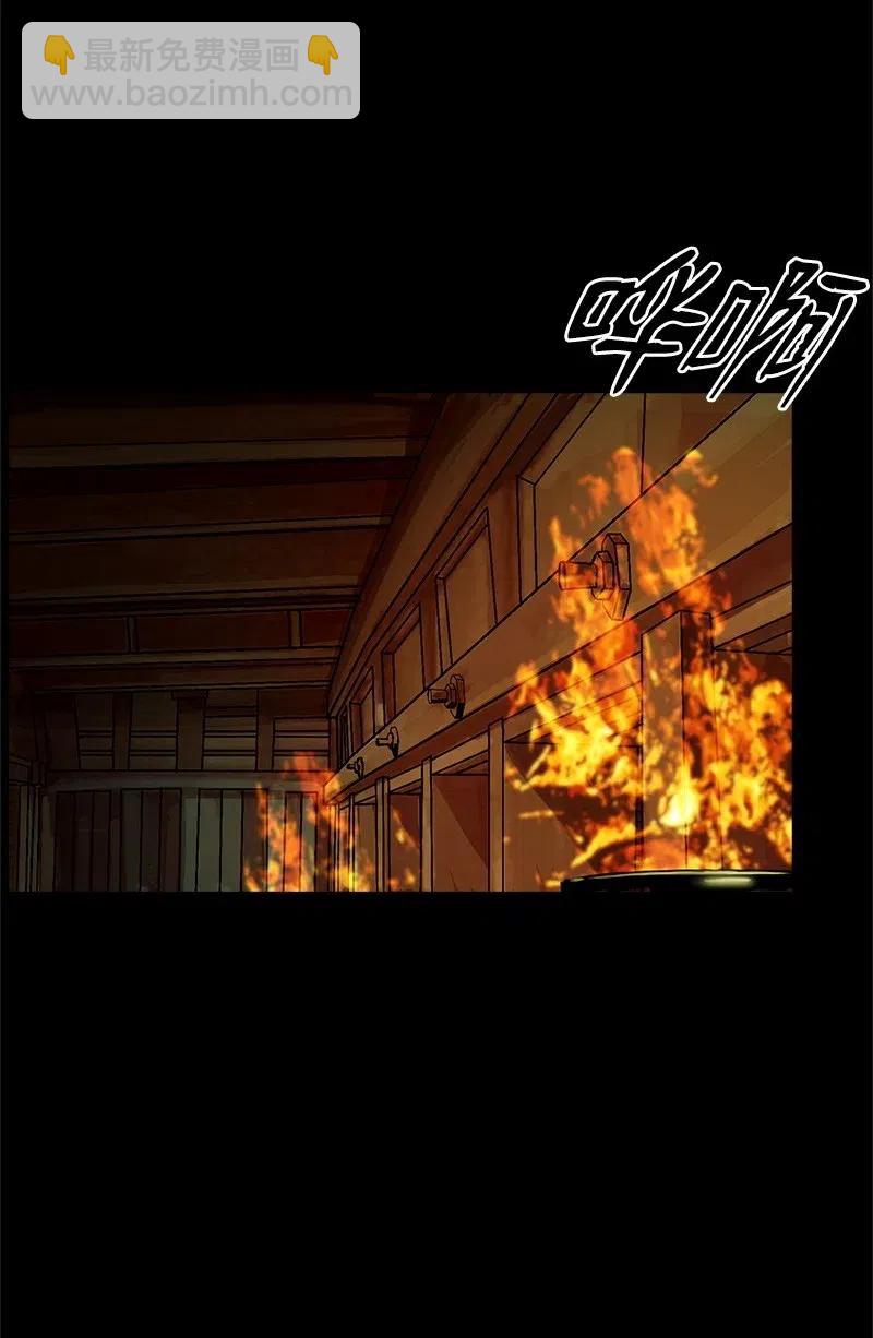 40 40(1/2)-第41话