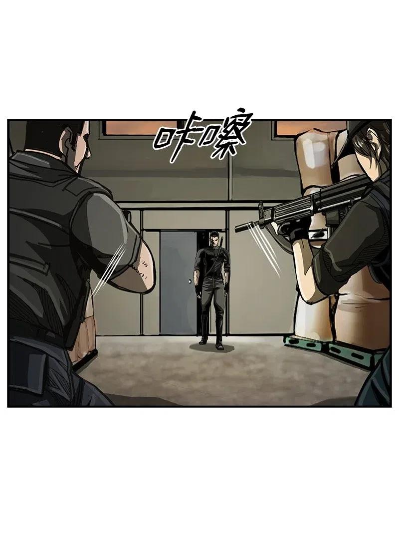 42 42(1/2)-第43话
