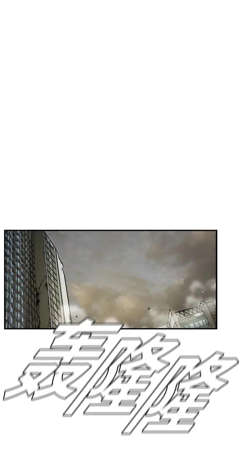 42 42(1/2)-第43话