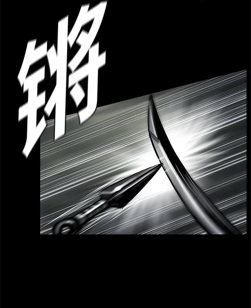 42 42(1/2)-第43话