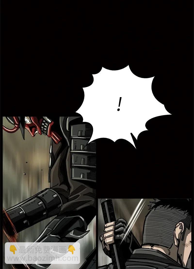 42 42(1/2)-第43话