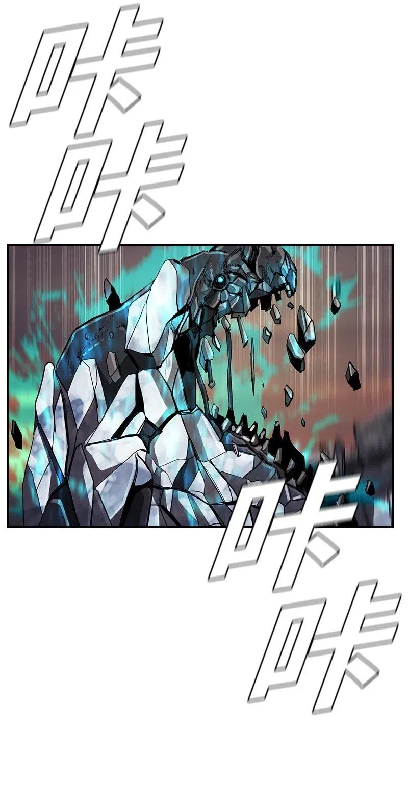 44 44(1/2)-第45话