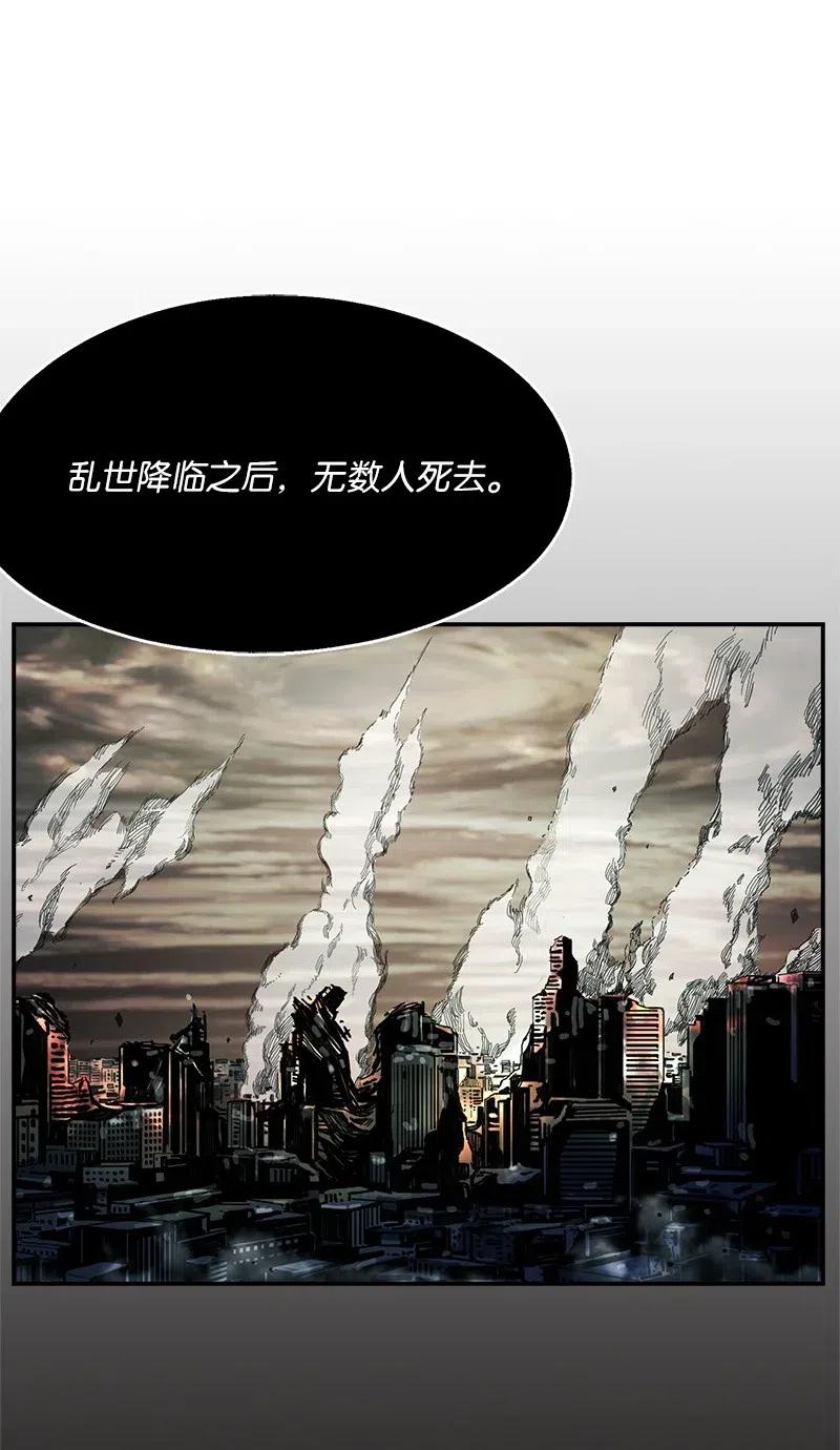 46 46(1/2)-第47话