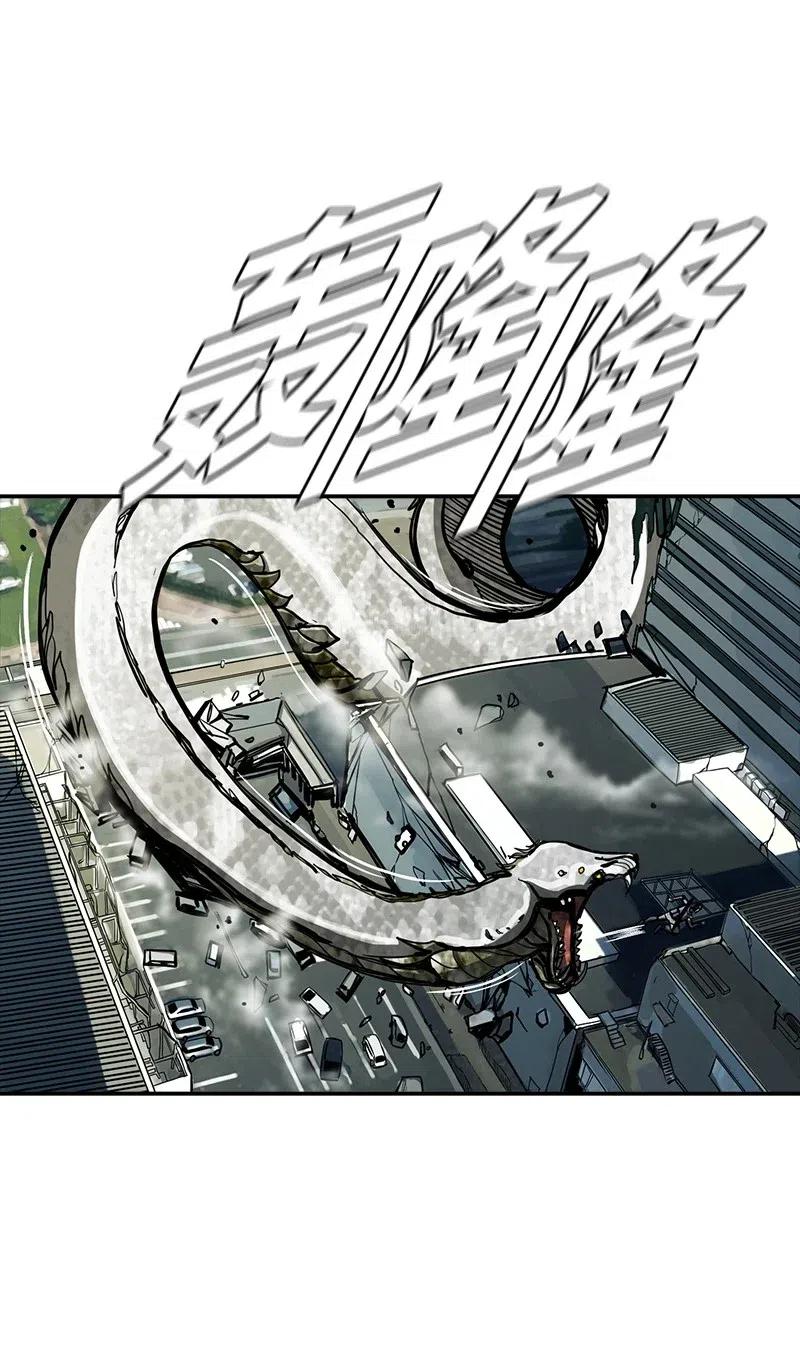 48 48(1/2)-第49话