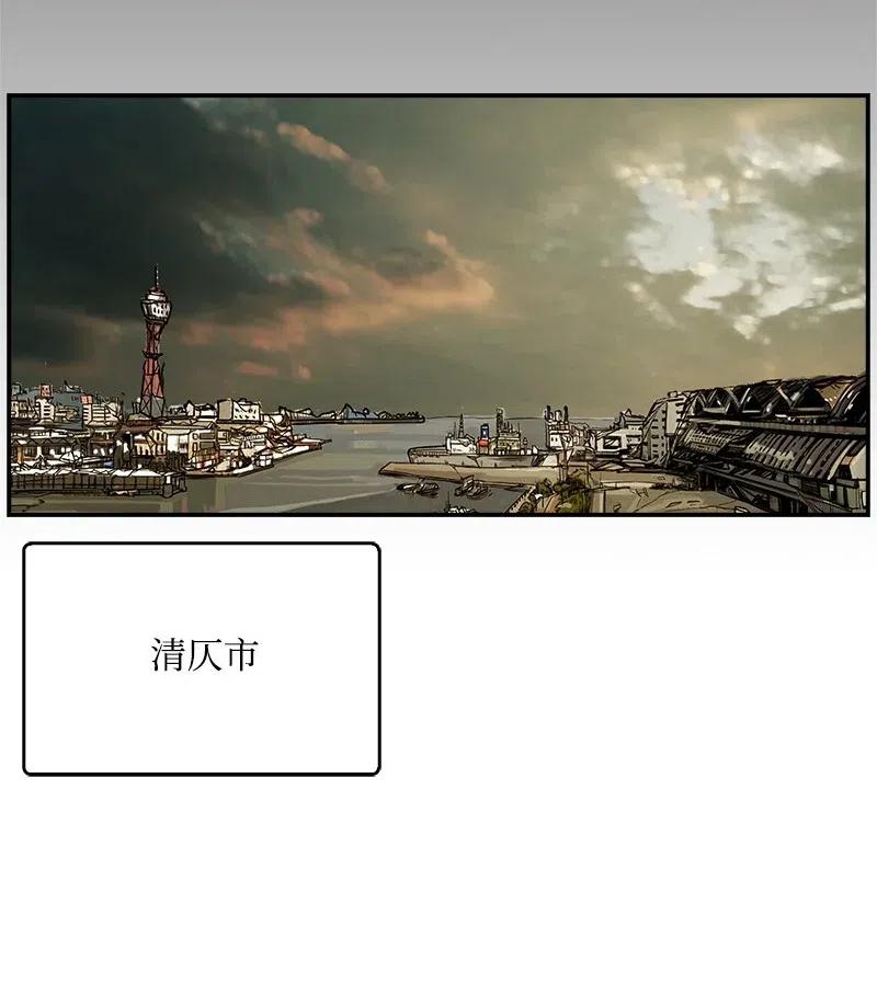 48 48(1/2)-第49话