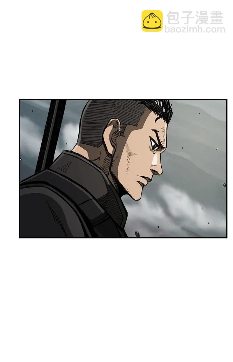 50 50(1/2)-第51话