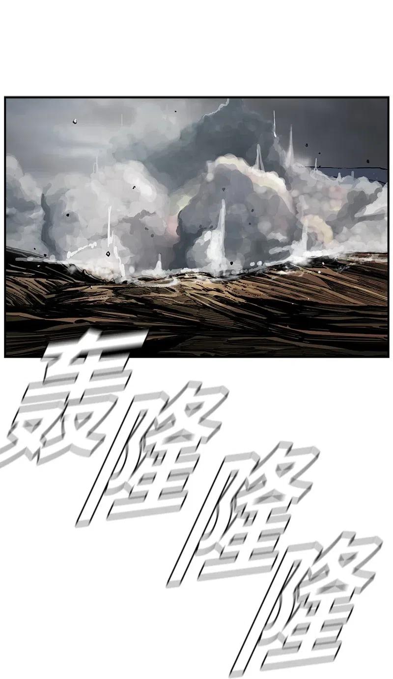 52 52(1/2)-第53话