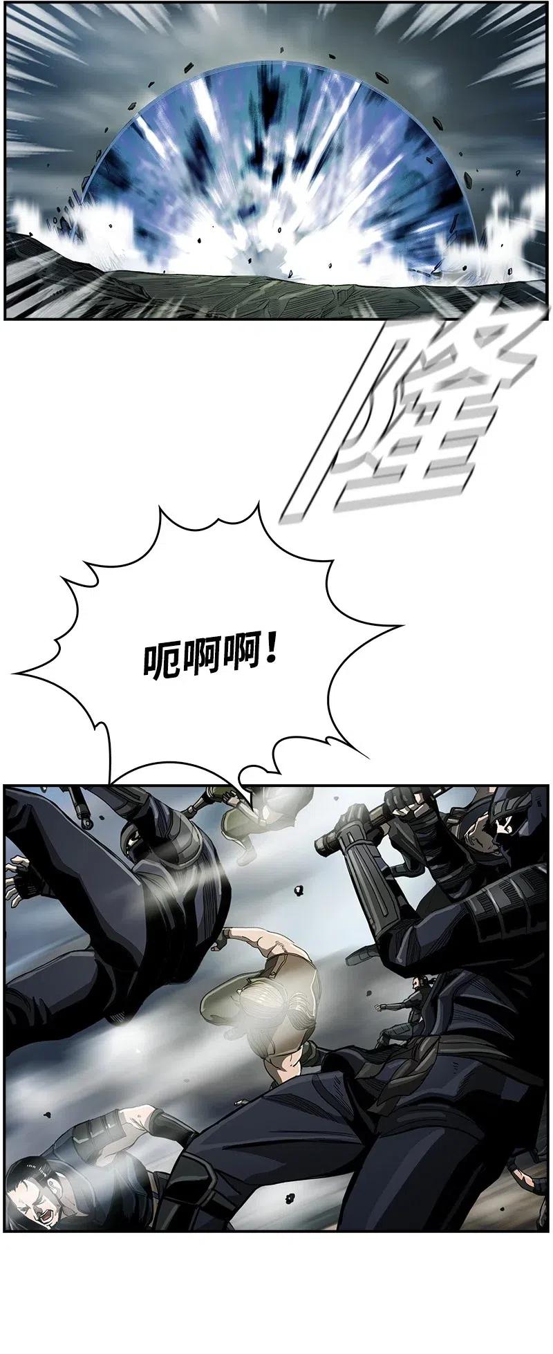 52 52(1/2)-第53话