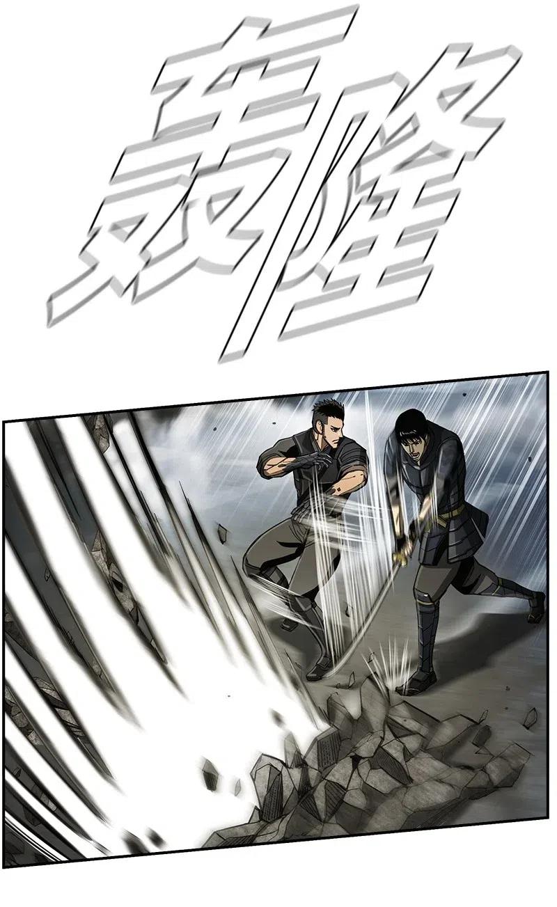 54 54(1/2)-第55话