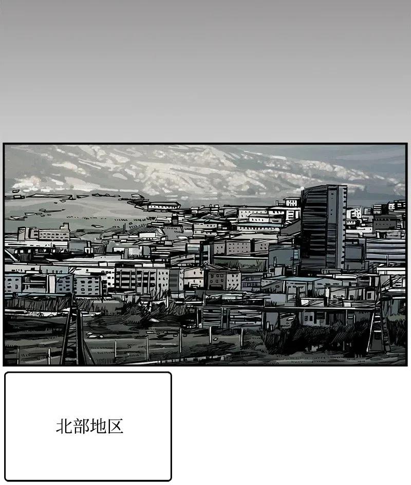 58 58(1/2)-第59话
