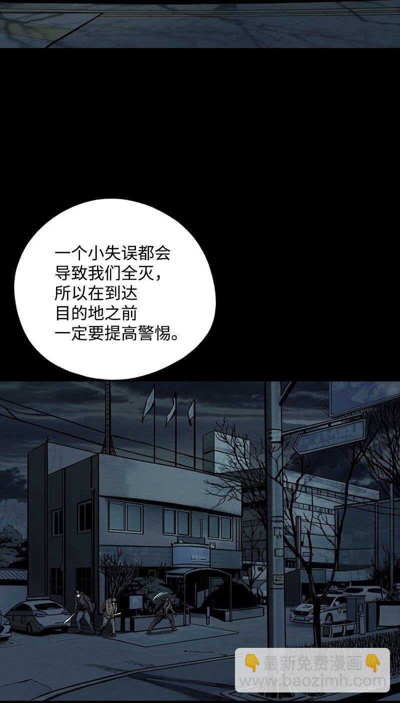 06 06(1/2)-第7话