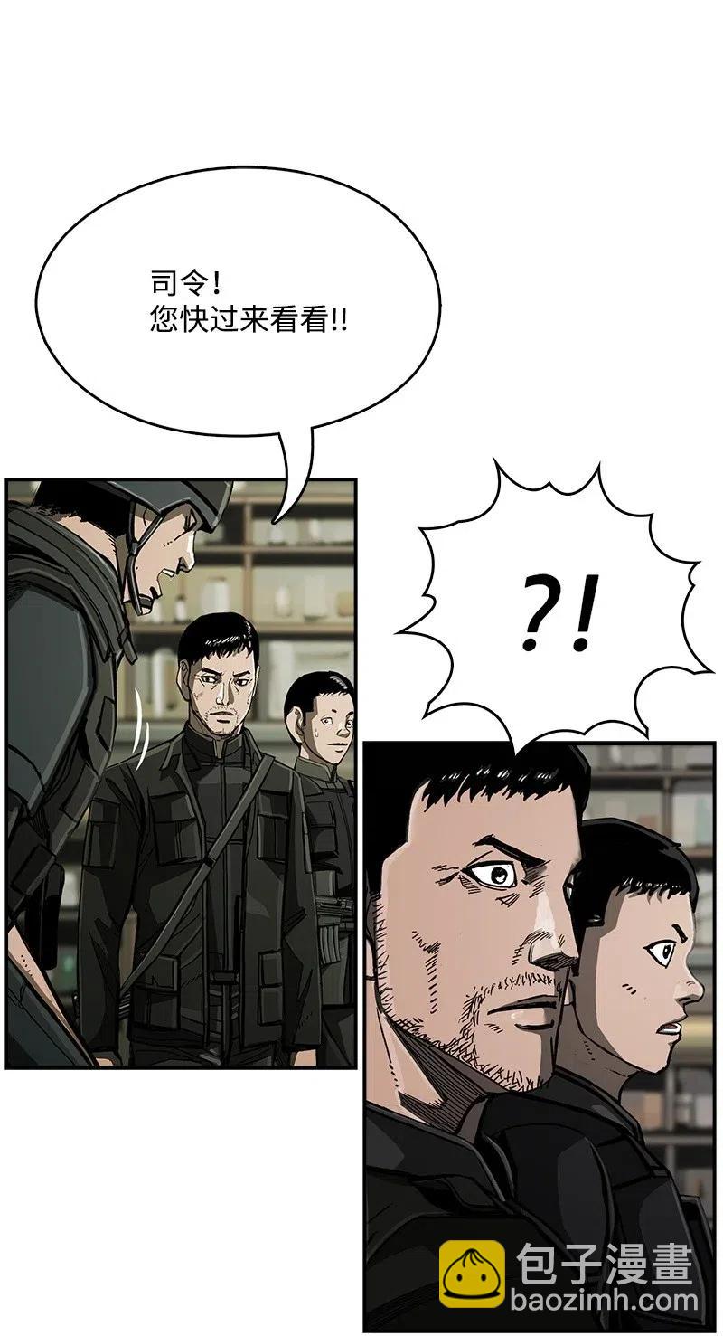 60 60(1/2)-第61话