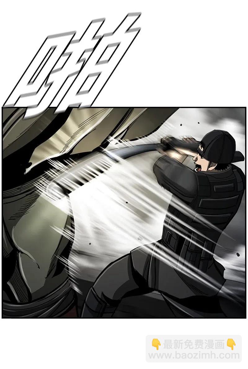 60 60(1/2)-第61话