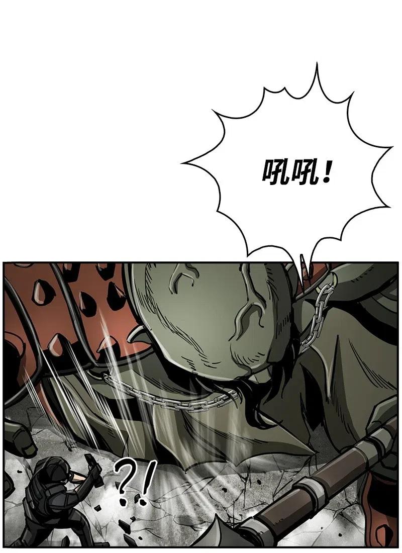 60 60(1/2)-第61话