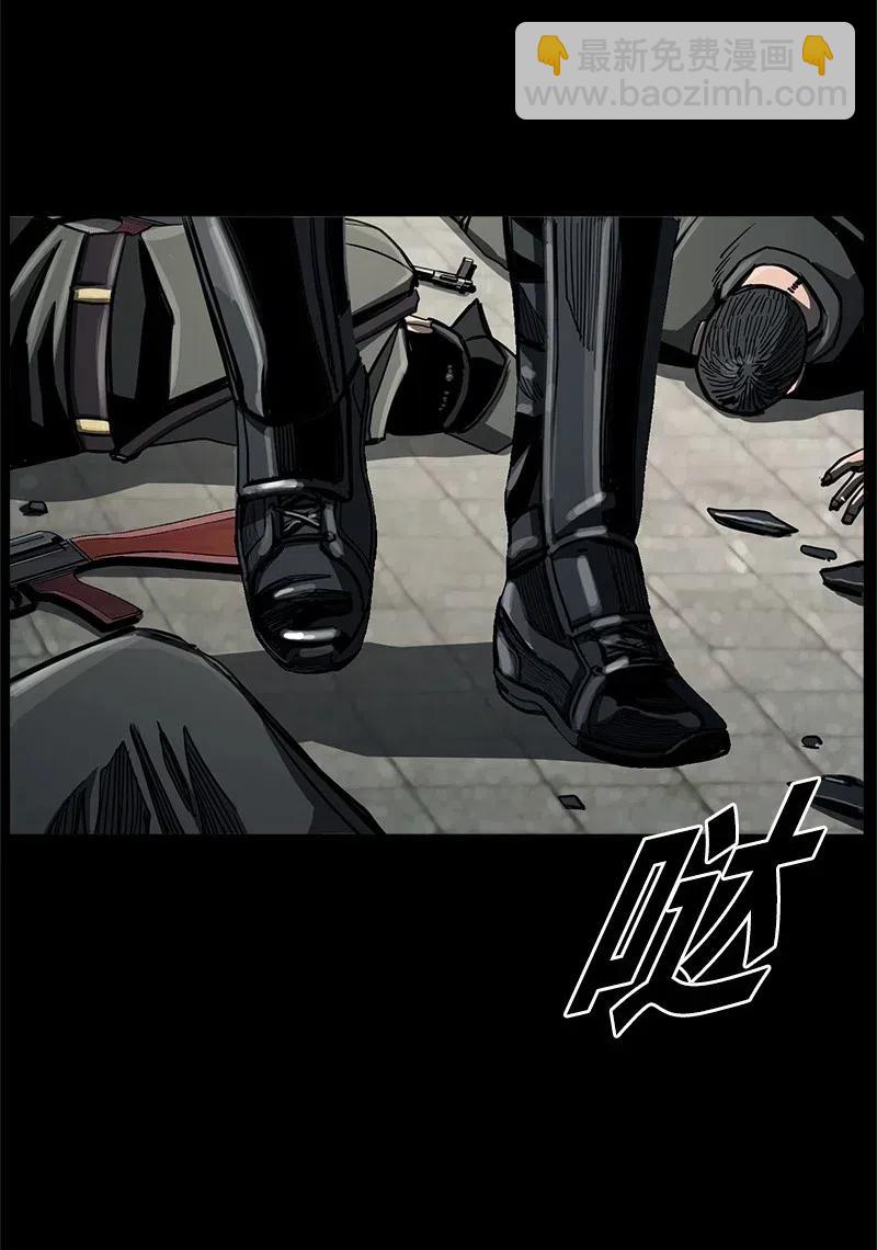 60 60(1/2)-第61话