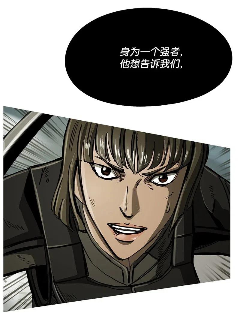 60 60(1/2)-第61话