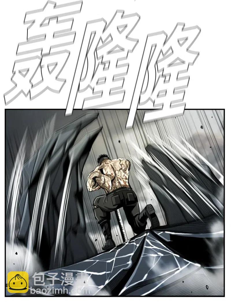 64 64(1/2)-第65话