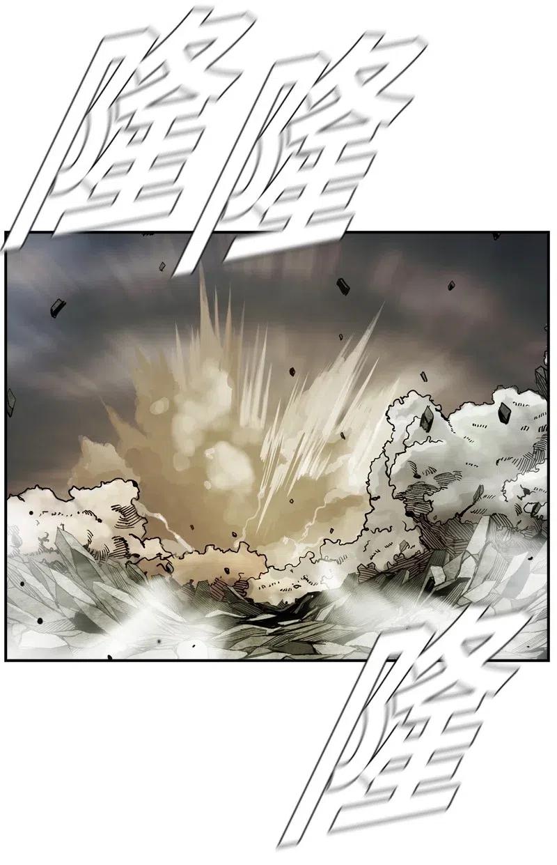 66 66(1/2)-第67话