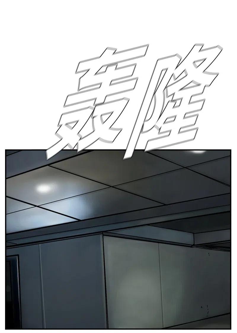 68 68(1/2)-第69话