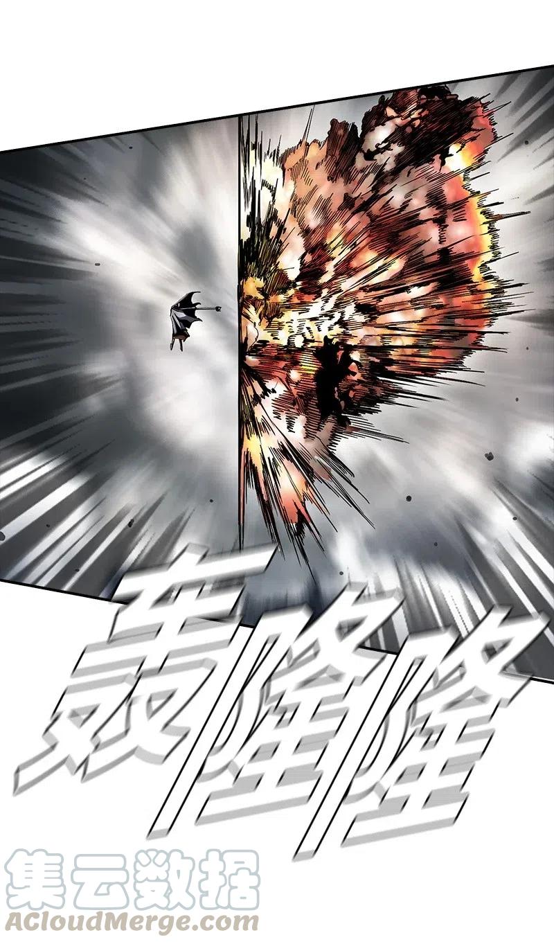 70 70(1/2)-第71话