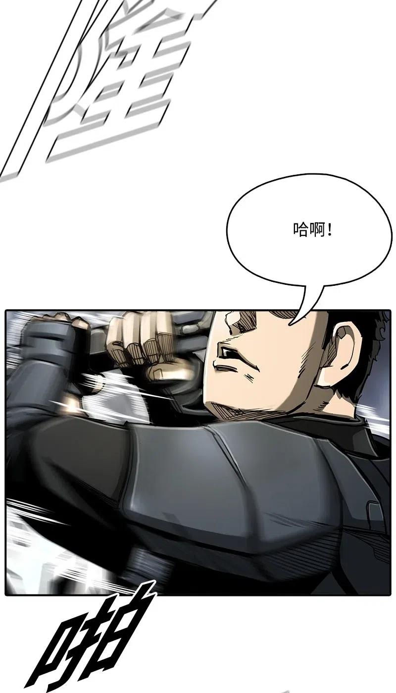 70 70(1/2)-第71话