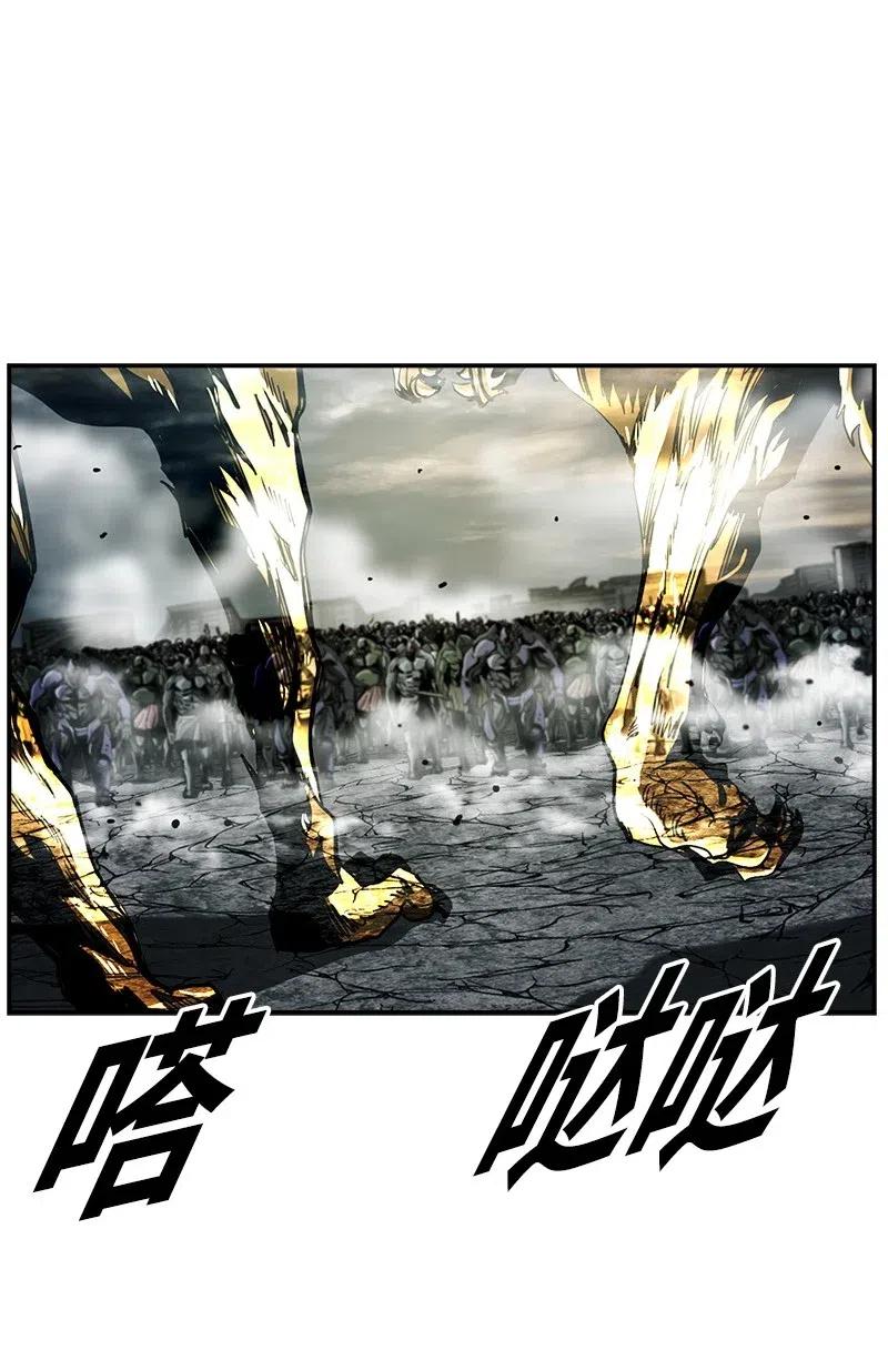 70 70(1/2)-第71话