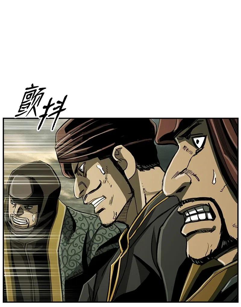 70 70(1/2)-第71话