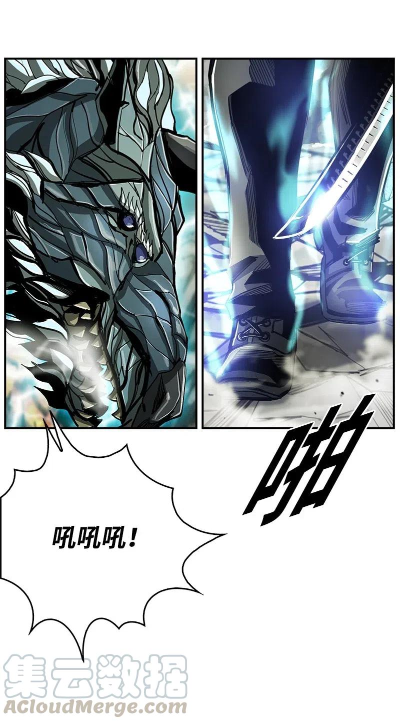 72 72(1/2)-第73话