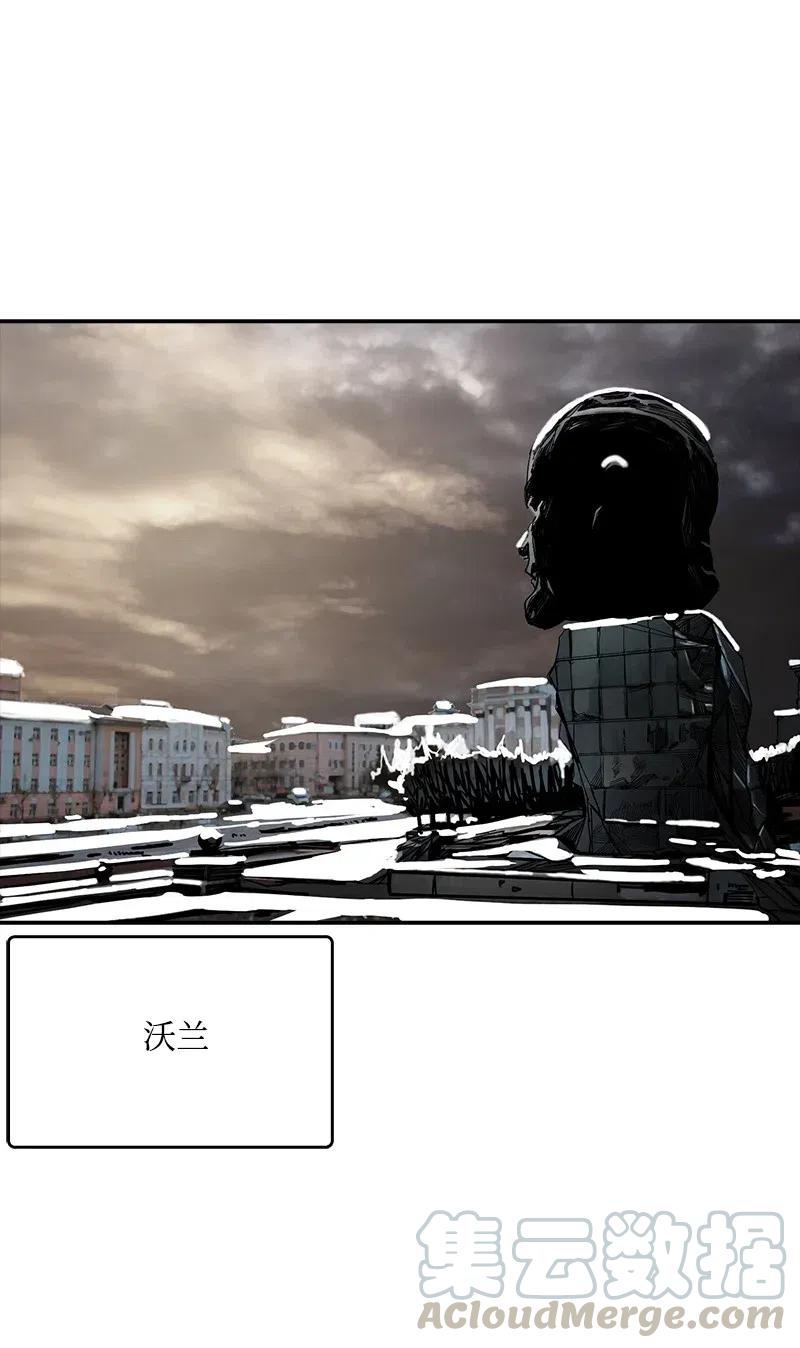 76 76(1/2)-第77话