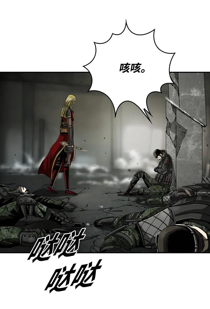 76 76(1/2)-第77话
