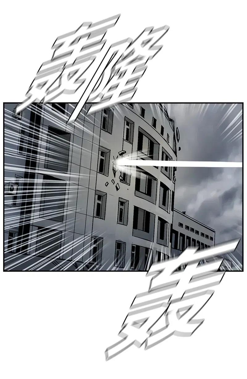 76 76(1/2)-第77话