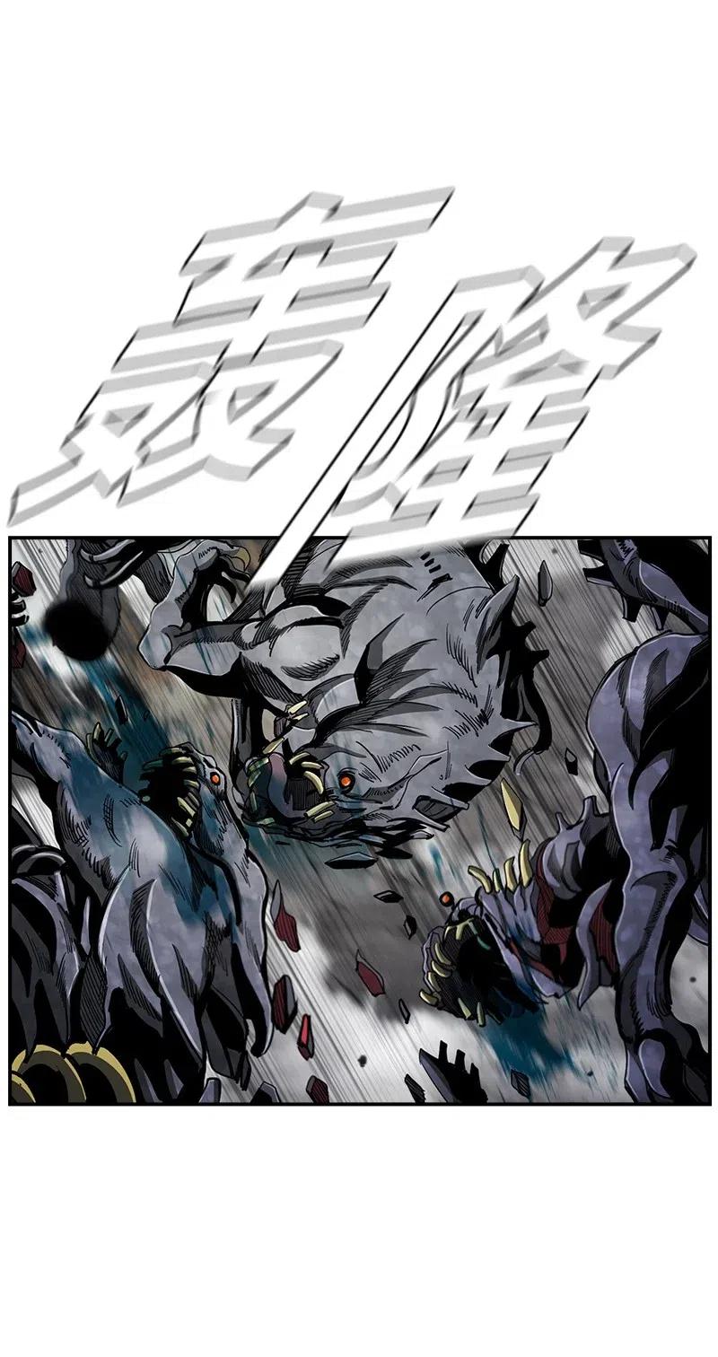 78 78(1/2)-第79话