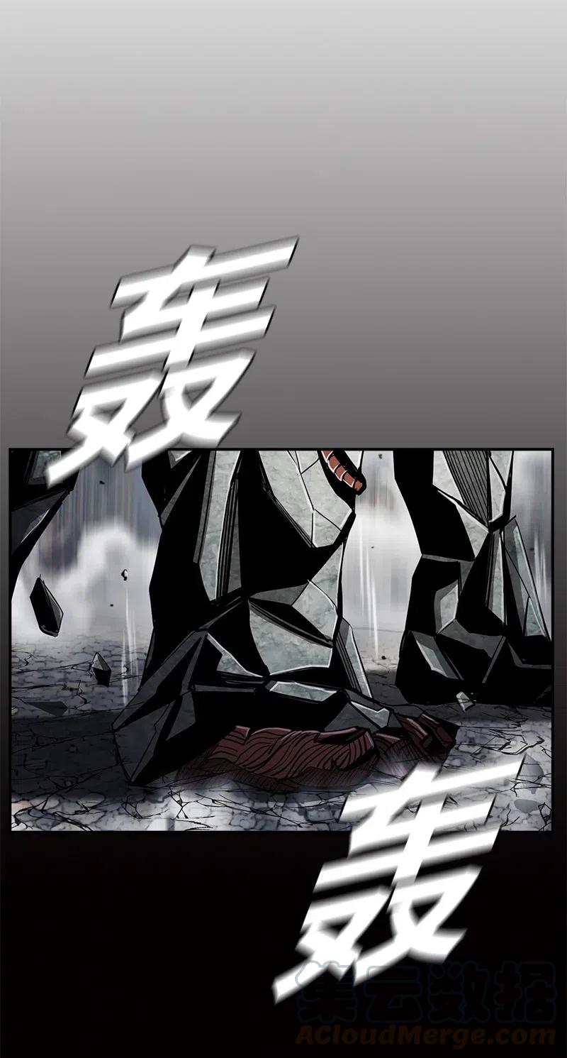 78 78(1/2)-第79话