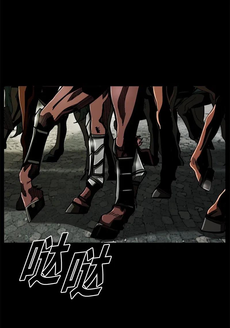 78 78(1/2)-第79话