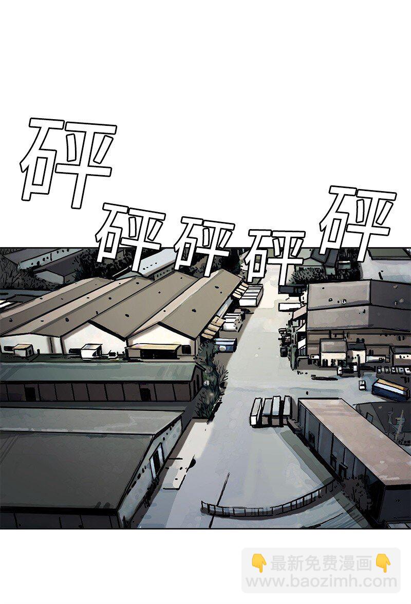 08 08(1/2)-第9话