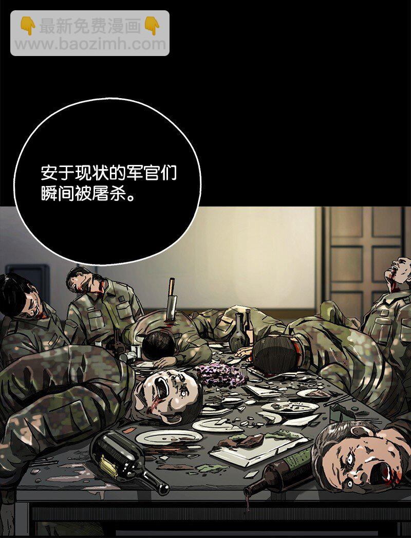 08 08(1/2)-第9话