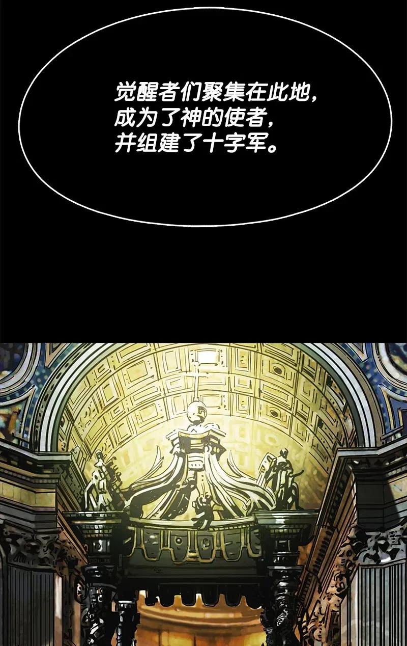 80 80(1/2)-第81话