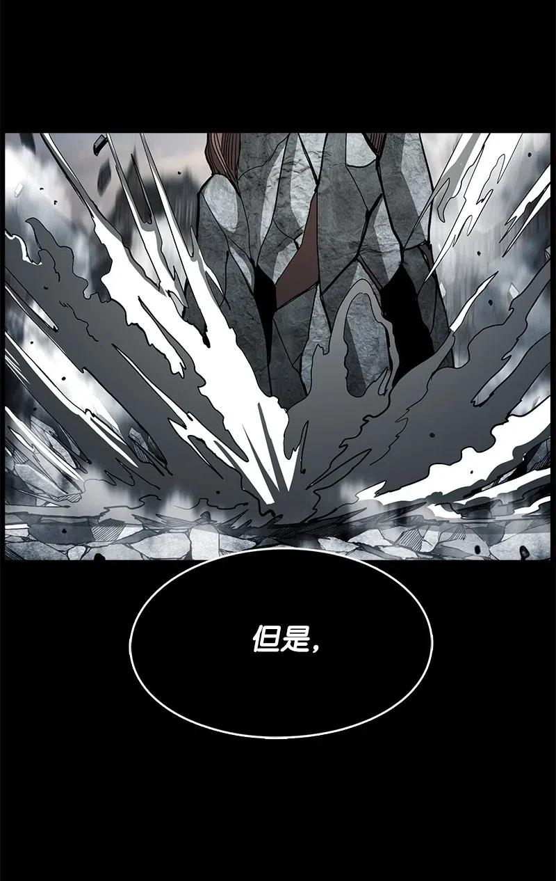80 80(1/2)-第81话