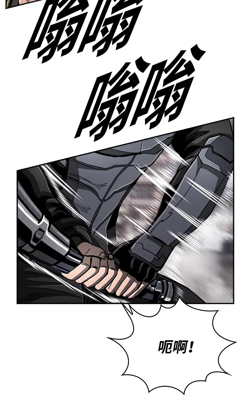 80 80(1/2)-第81话