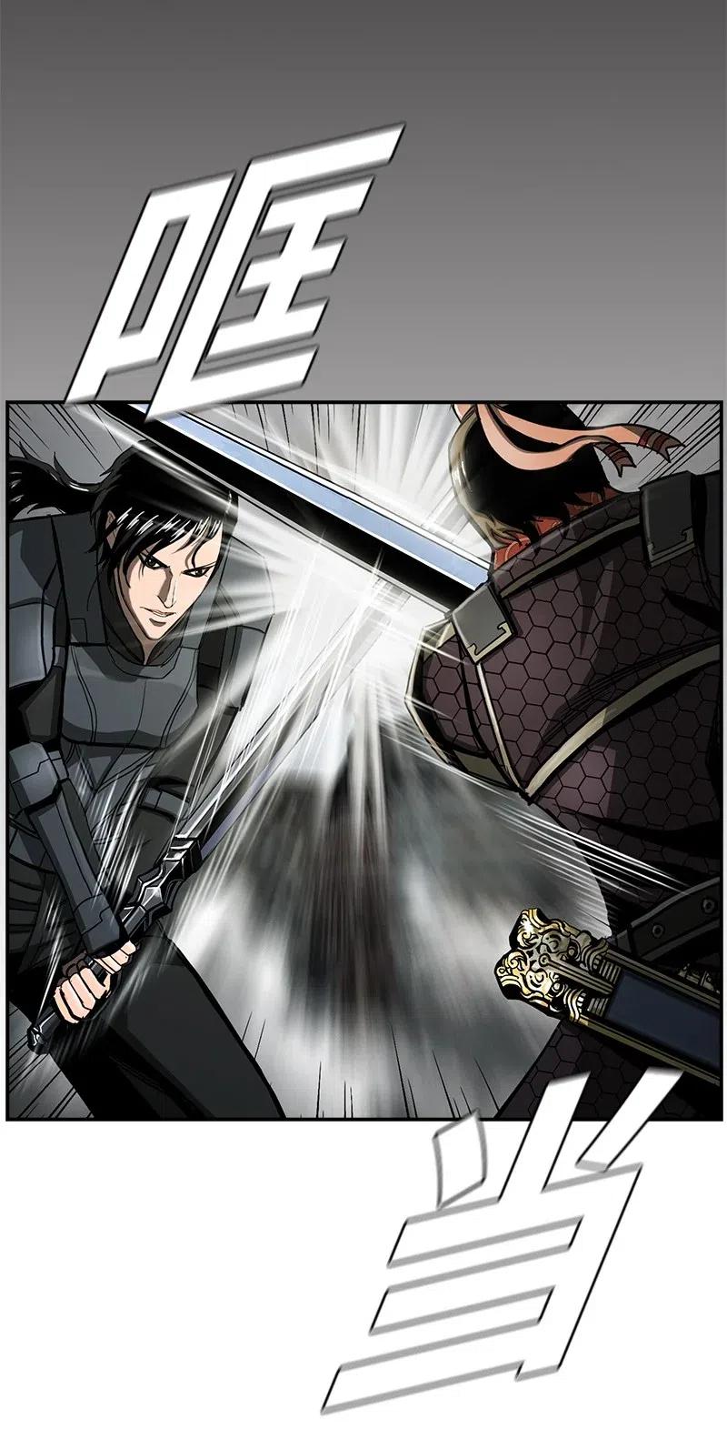 82 82(1/2)-第83话