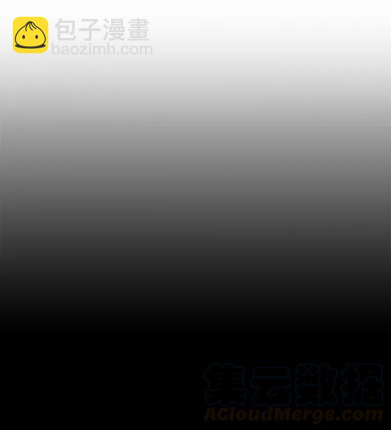 82 82(1/2)-第83话